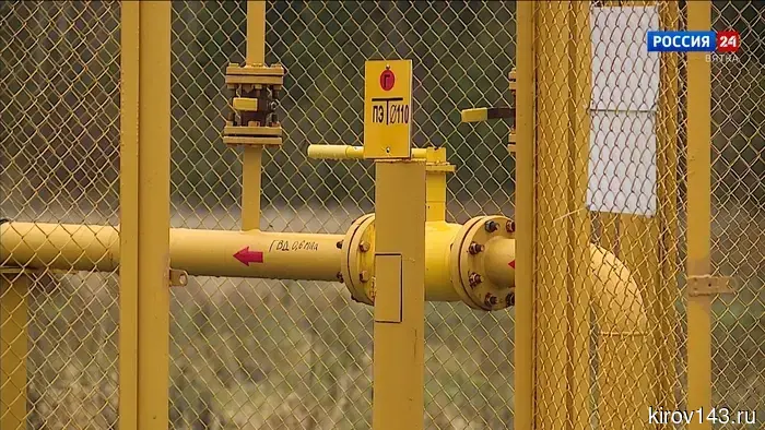 В Кировской области начали подготовку газовых сетей к зимнему сезону.