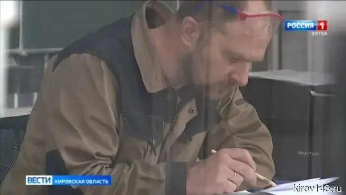 В Кирове проходит региональный этап Всероссийского конкурса «Лучший по профессии»