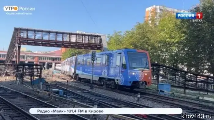 В правительстве Кировской области прошло еженедельное совещание