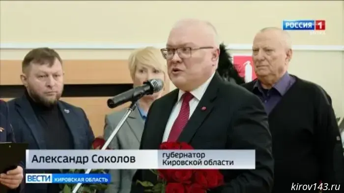 Кировчане простились с полковником милиции в отставке Маратом Львовичем Эпштейном