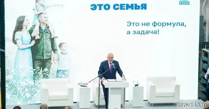 Александр Соколов: «Честная политика заключается в том, чтобы видеть за бюджетом человека»