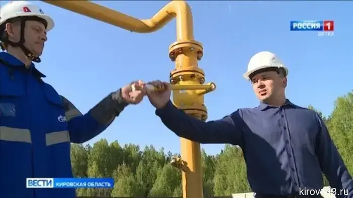 Губернатор Александр Соколов и депутат Борис Веснин посетили церемонию открытия завода по производству сжиженного газа в Слободском районе.