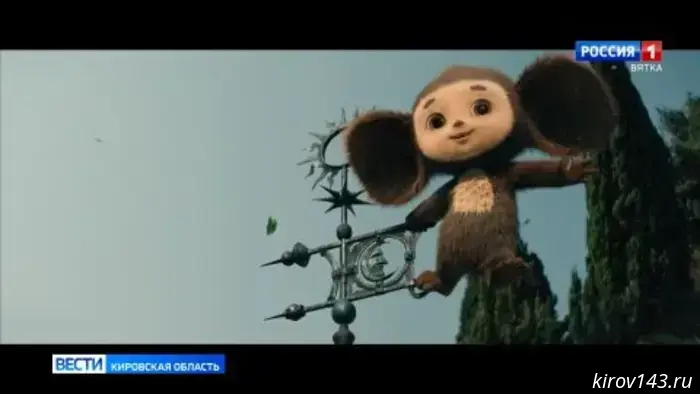 Фильм «Чебурашка-2» устанавливает новые рекорды в российском кинопрокате.