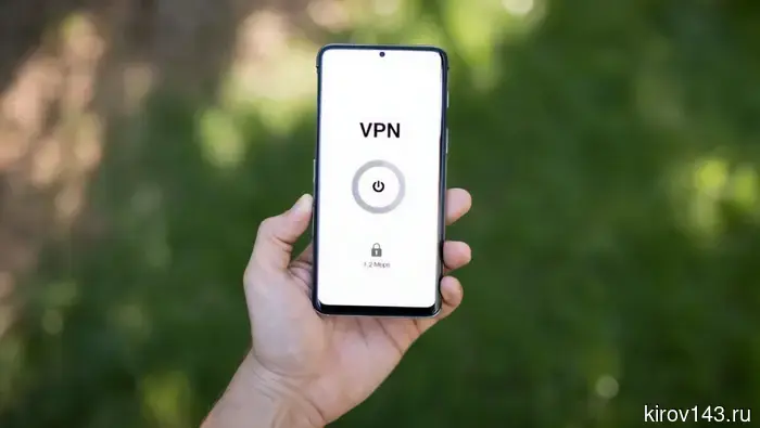 The Ministry of Digital Development is discussing fees for VPN traffic: what could change for users.