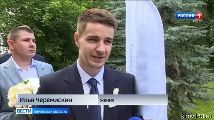В Кирове состоялся крестный ход, посвященный святым Петру и Февронии.