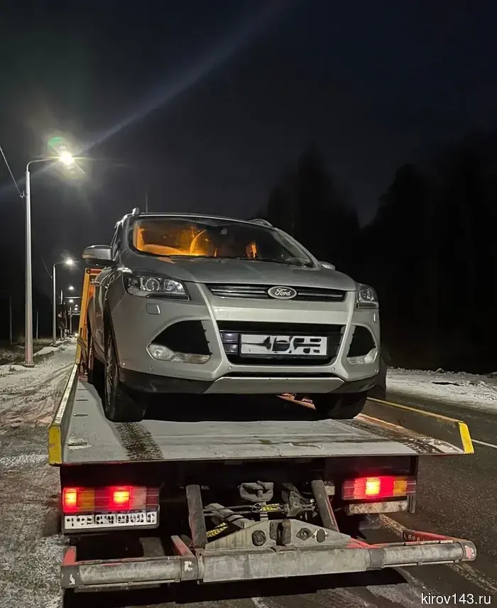 Приставы конфисковали у неплательщика автомобиль марки «Форд».