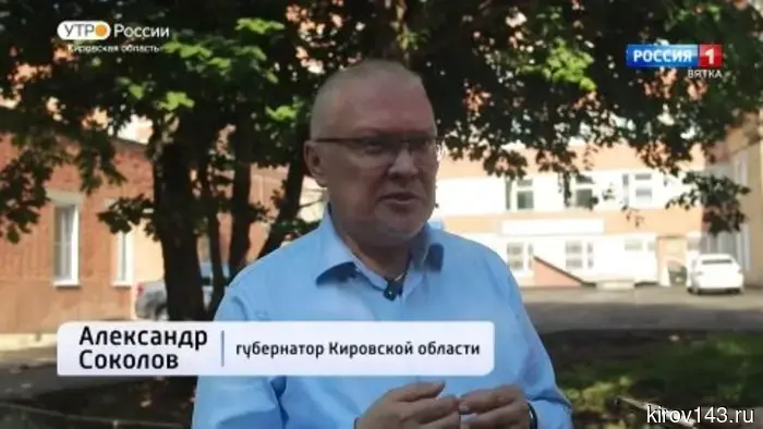 Александр Соколов с рабочим визитом посетил Вятскополянский район