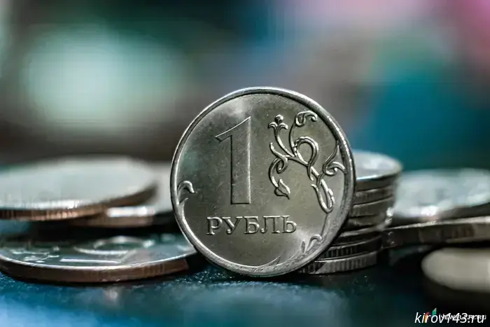 The Central Bank added 12 currencies to the official exchange rate.