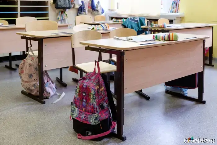 Parents of first-graders do not want their children to be taught by a man.