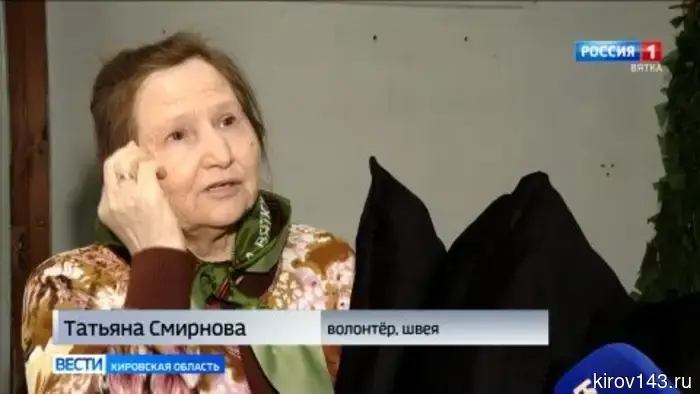 Уржумское отделение фонда «За Вятку» готовит 21 конвой для наших военнослужащих в зоне специальной военной операции.