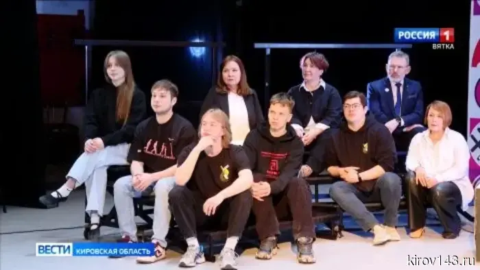 В заключительный день фестиваля «Театральное Приволжье» Кировскую область продемонстрировали два театральных коллектива.