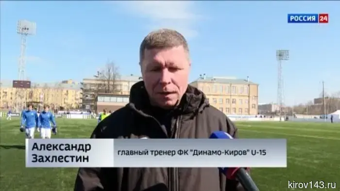 Воспитанники спортшколы «Динамо» сыграли свои первые домашние матчи в ЮФЛ.