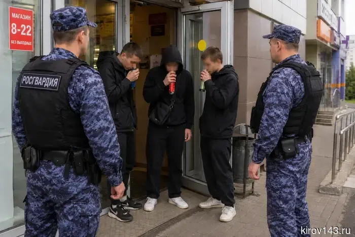 Kirov residents held a "gas party" at the store.