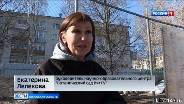 В Кировской области зафиксирована аномальная жара, характерная для марта и апреля.