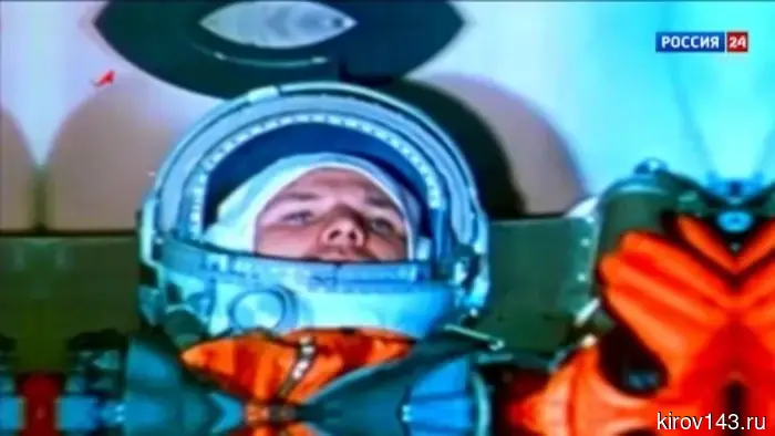 11 апреля на платформе «Смотрим» состоится масштабный телемарафон «Русский космос»