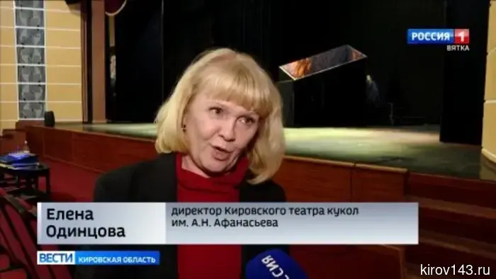 В Кировском театре кукол прошла премьера восточной сказки «Алладин».
