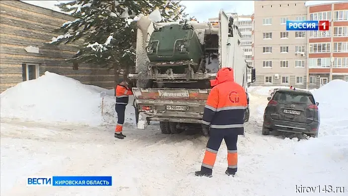 Природоохранная прокуратура потребовала от регоператора пересчитать плату за некачественный вывоз ТКО в Кирове
