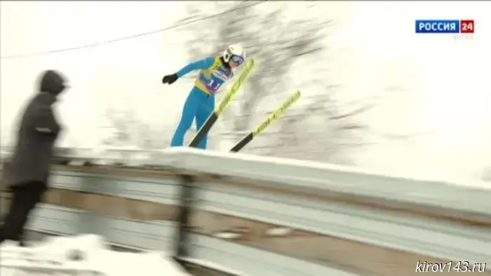 Кировские летающие лыжники открыли новый сезон