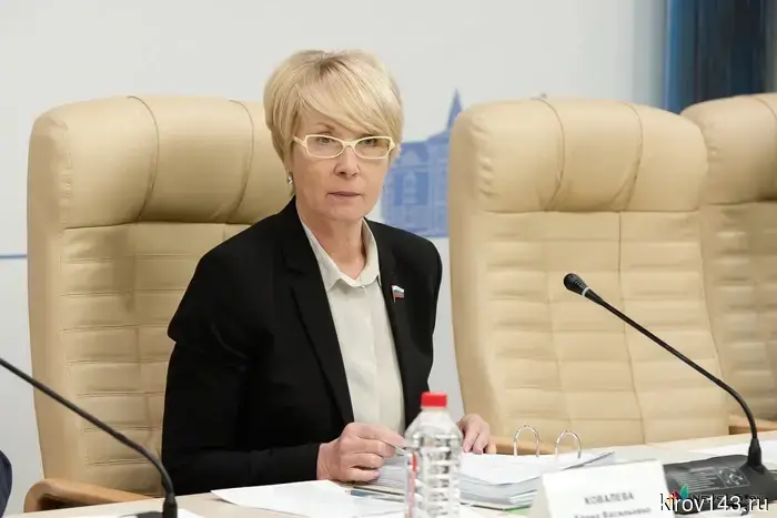 "We will suspend, and you will rush in": Kovaleva threatened to cut subsidies for "ATP"