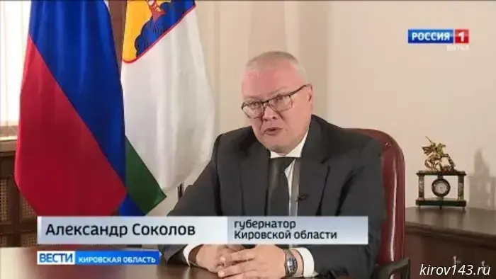 С нового года в регионе начнется реализация новой госпрограммы «Семья и дети»