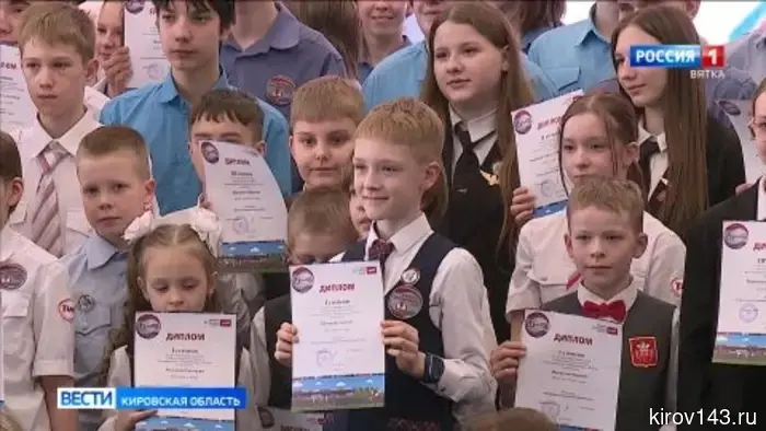 В Кирове состоялся VI межрегиональный форум по железнодорожному образованию.