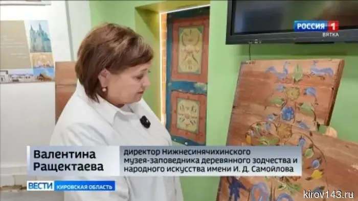 В Слободском побывал мастер традиционной уральской домовой росписи.