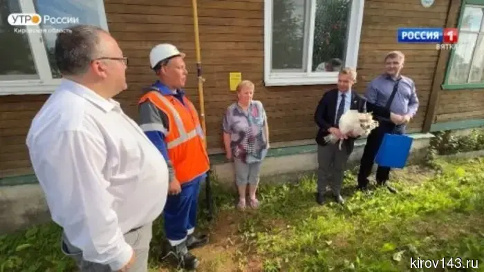 В Нолинском районе в деревне Хмелевка к газу подключили первые домовладения.