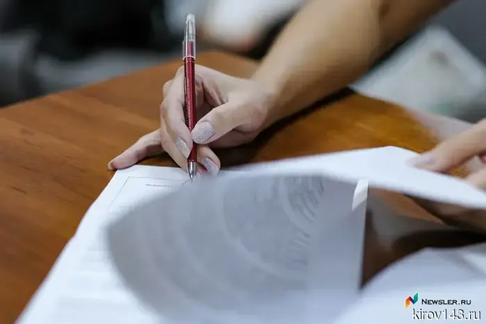 A Kirov resident's work experience was not counted due to the employer's bankruptcy.