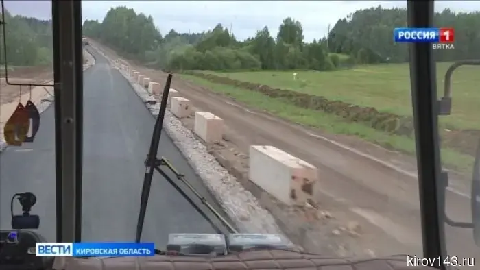 В Кировской области стартовал сезон дорожных работ