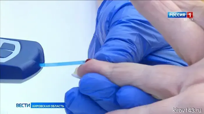 В школах здоровья для пациентов с сахарным диабетом прошли обучение почти 5 тысяч жителей Кировской области