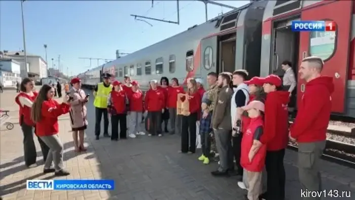 В Киров прибыла частица Вечного огня с могилы Неизвестного солдата