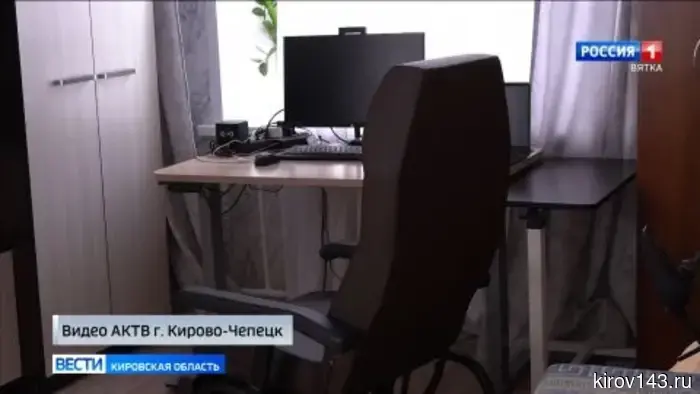 В Кирово-Чепецке адаптировали жильё для участника СВО