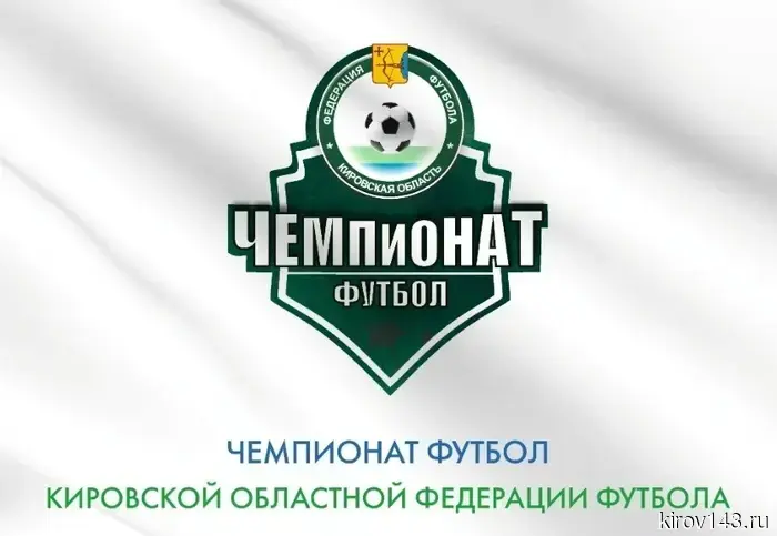 The Kirov teams have recounted again.