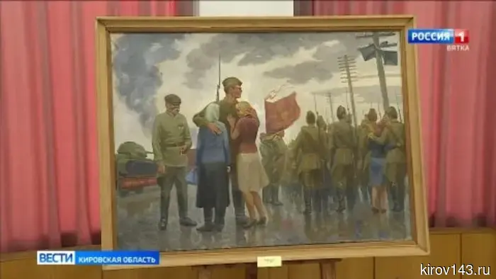 В Диораме начала свою работу выставка, приуроченная к 85-летию со дня начала Великой Отечественной войны.