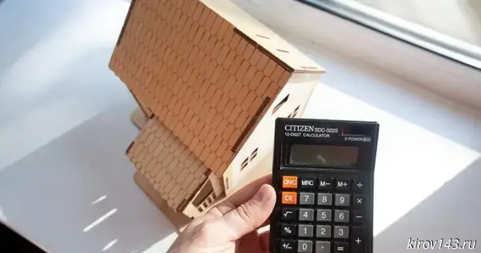 В перечень «кадастровой» недвижимости на 2026 год включено свыше 14 тысяч объектов.