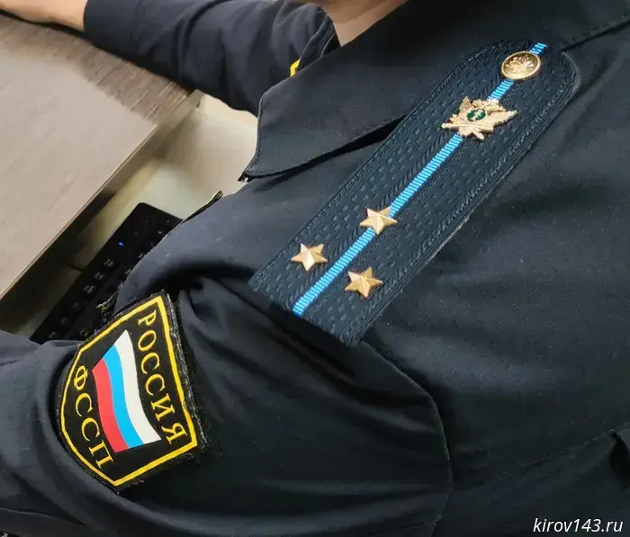 The threat of a criminal case forced the Kirov resident to pay the alimony debt