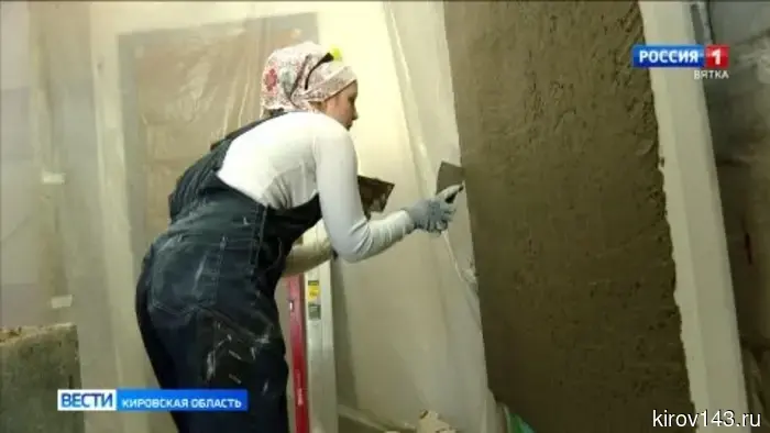 В Кирове начался региональный этап Национального конкурса профессионального мастерства «Строймастер».