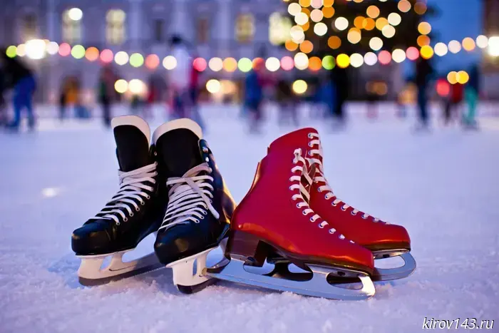 The New Year's holidays brought Kirov residents out onto the ice.