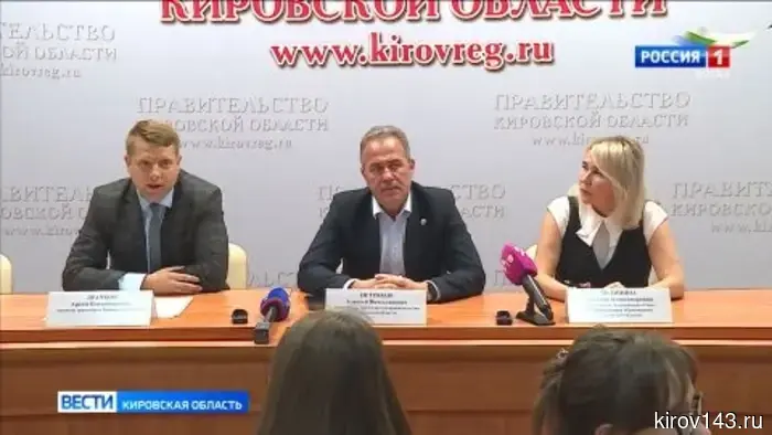 В программе «Дорожный миллиард» для ремонта дорог Кировской области появились важные новшества