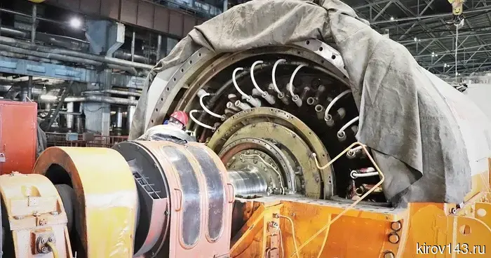 На Кировской ТЭЦ-5 стартовал капитальный ремонт второго энергоблока