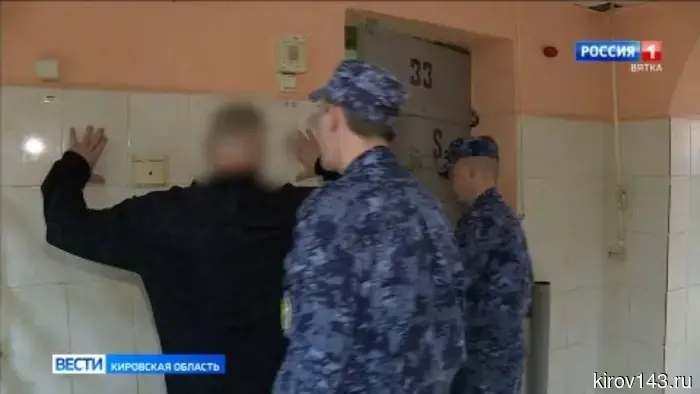 В Кировской области был задержан местный житель за финансовую поддержку террористической организации.