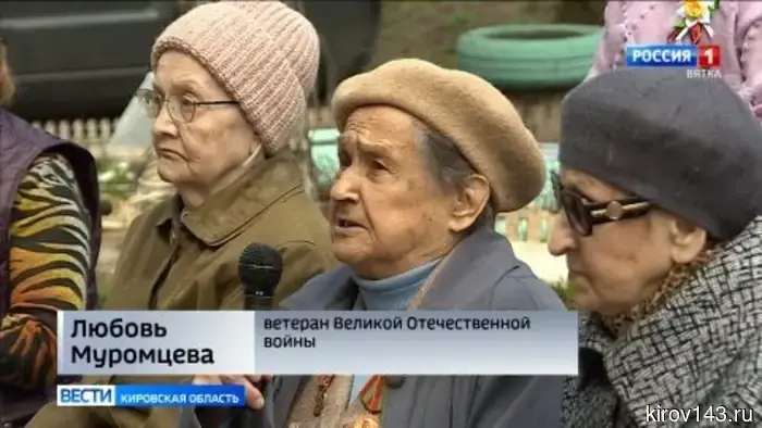 В Кирове прошли концерты во дворах жилых домов для ветеранов.