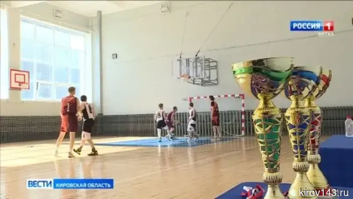 Объявлены команды, которые будут представлять Кировскую область на региональных соревнованиях по баскетболу 3 на 3.
