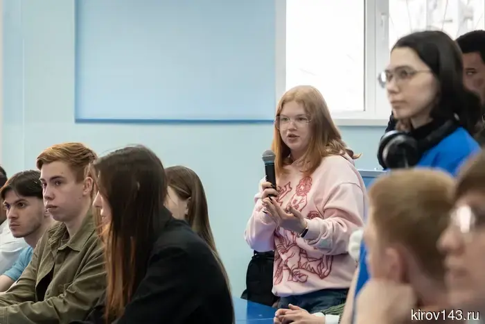 Известный политолог Дарья Кислицына, родом из города Кирова, сделала выступление перед студентами и сотрудниками Вятского государственного университета.