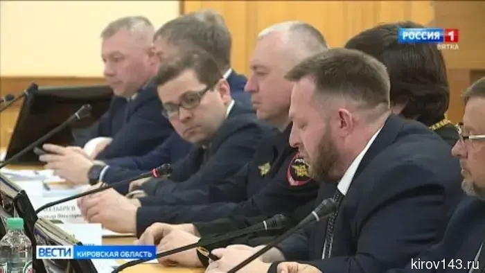 На заседании организационного комитета было обсуждено празднование 90-летия Кировской области.