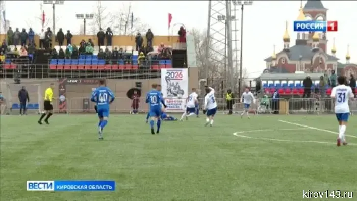 У футболистов «Динамо» началась четырехматчевая домашняя серия игр.