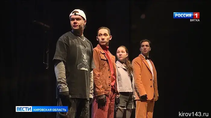 Две постановки из Кирова претендуют на награды в финале премии «Золотая Маска».