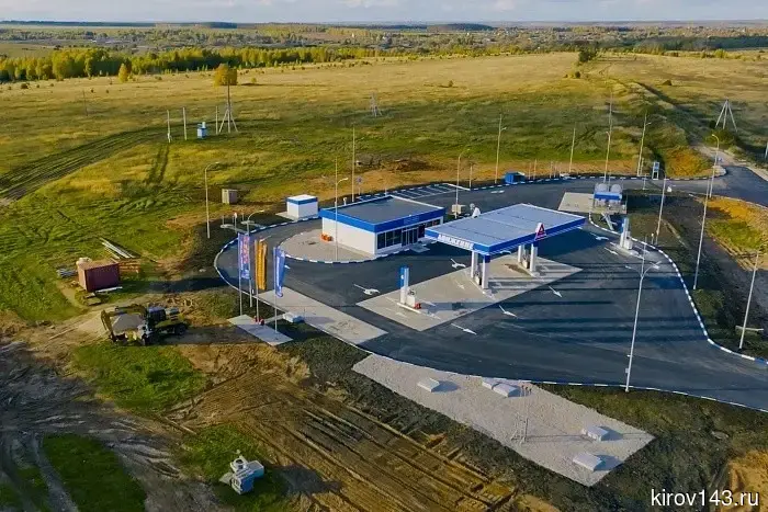 В Кировской области появился тренд новых заправочных станций