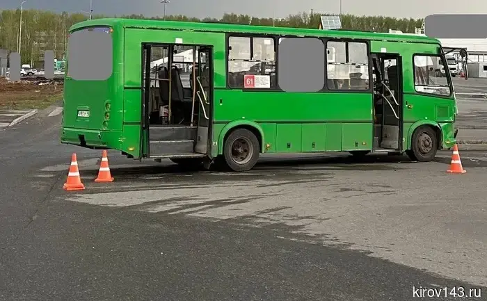 In Kirov, a bus was involved in an accident on Lugansk Street: a 4-year-old girl was injured.