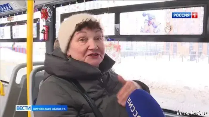 В Кирове запустили новогодний автобус.